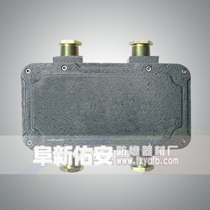 防爆接线盒