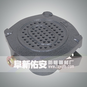 防爆音箱