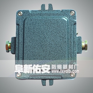 防爆接线盒